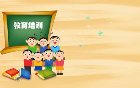濟南藝考文化課培訓班,山東藝術(shù)生文化課輔導